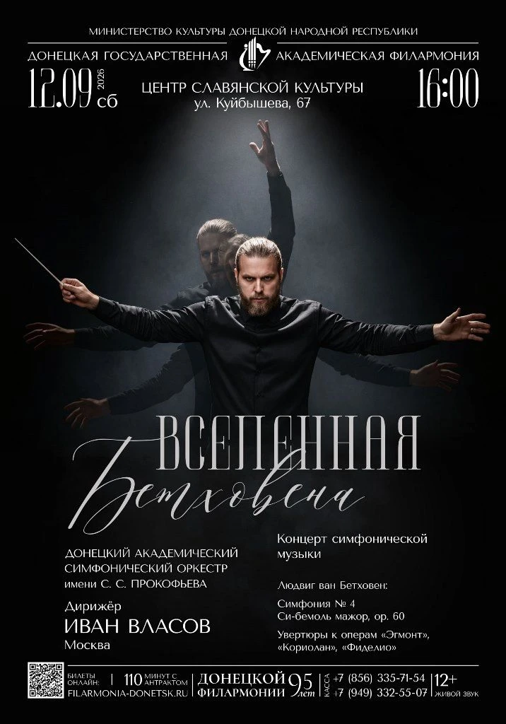 ⚡Дорогие друзья!