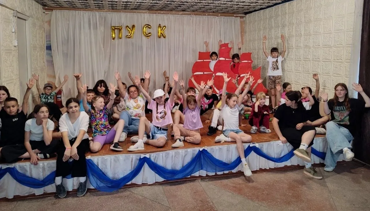 ⛵«Алые паруса». День первый.❤