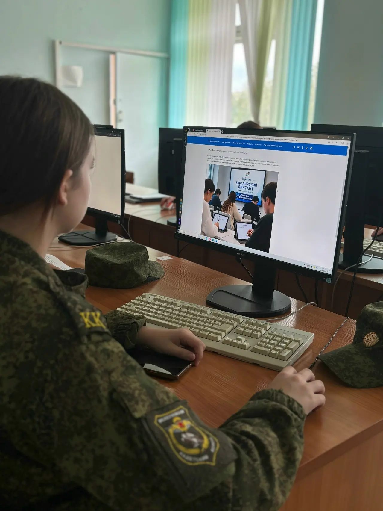 ЗНАНИЕ - ЛУЧШАЯ ЗАЩИТА: СТУДЕНТЫ КОЛЛЕДЖА ПРИНЯЛИ УЧАСТИЕ В ЕВРАЗИЙСКОМ ДИКТАНТЕ ЦИФРОВ...