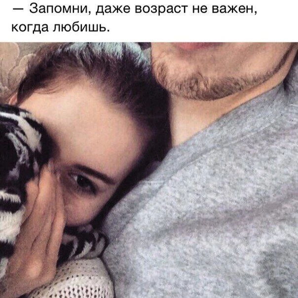Все Возможно. Афоризмы. Подпишись на @myarc