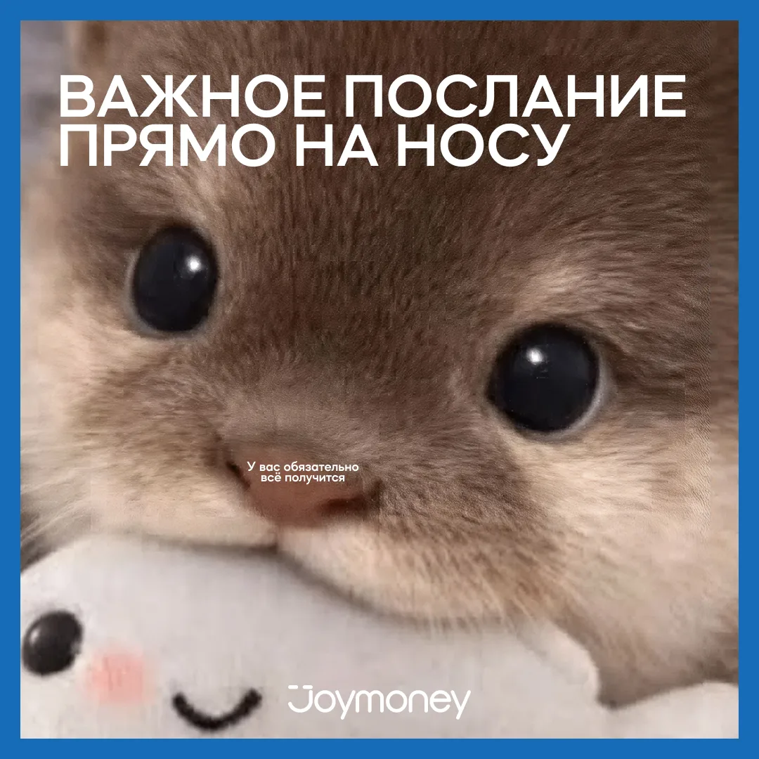 Не оформляйте заём без промокода 💙 Актуальные скидки -90% и 0% на 10 дней по ссылке