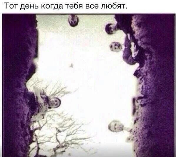 🫥 Теперь и в темных недрах Макса есть цитадель темного (местами даже черного) юмора...