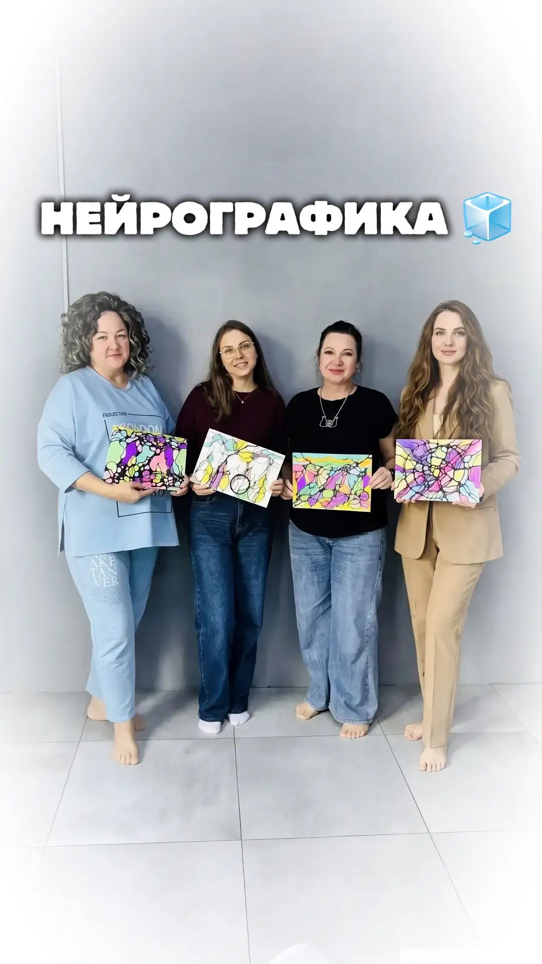 💖✨ Девочки 18+, вы только посмотрите, какая волшебная и насыщенная суббота у нас была!...
