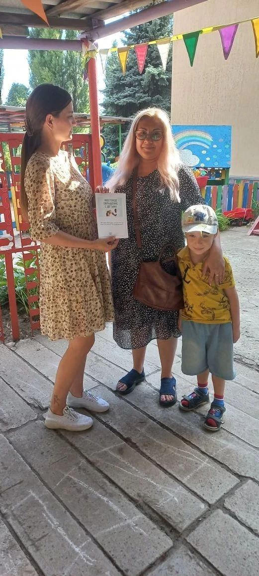 В ходе индивидуальных бесед педагоги акцентировали внимание родителей на профилактику жестокого обра