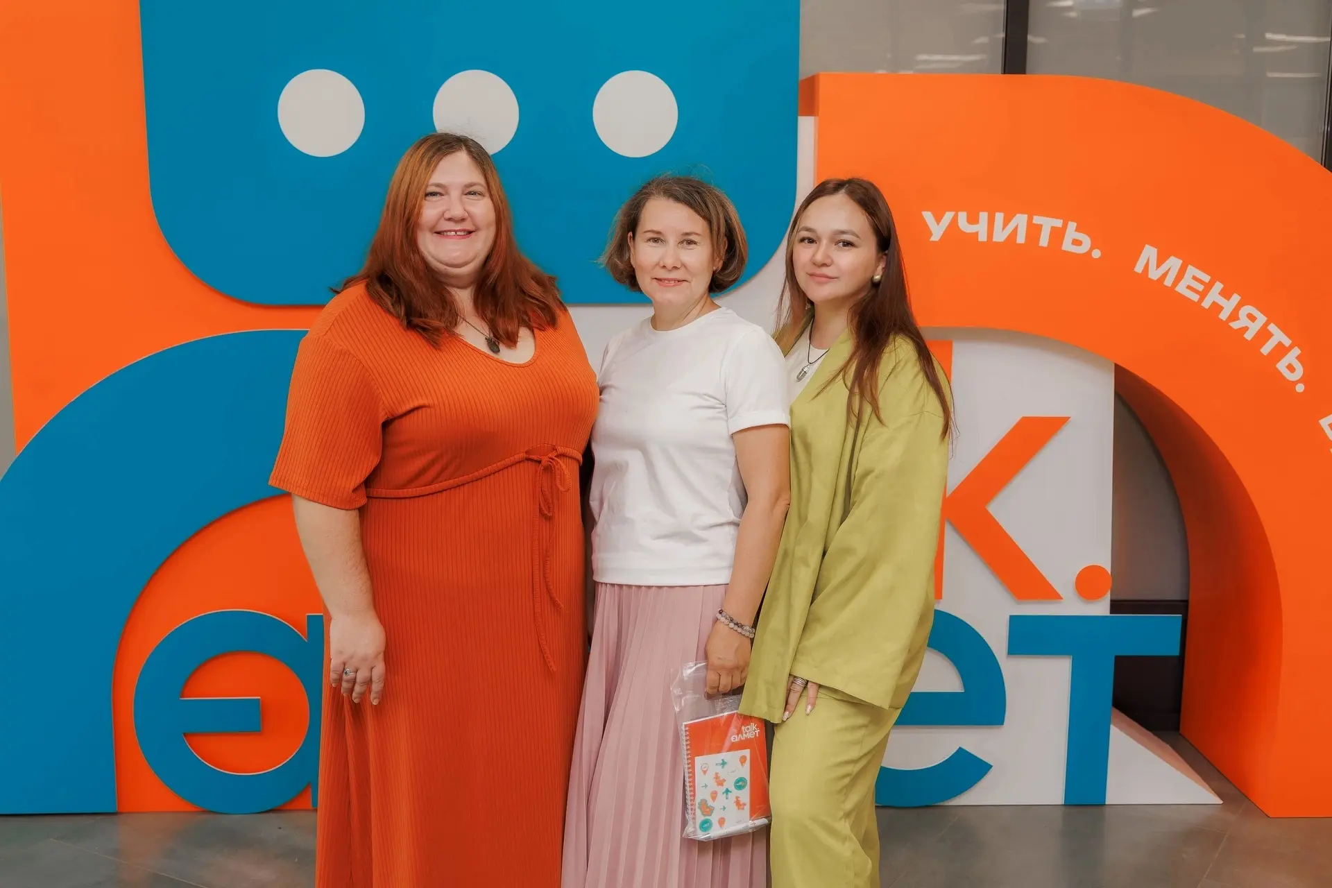 🎓 ALMET talk: яркое событие состоялось! 🎓