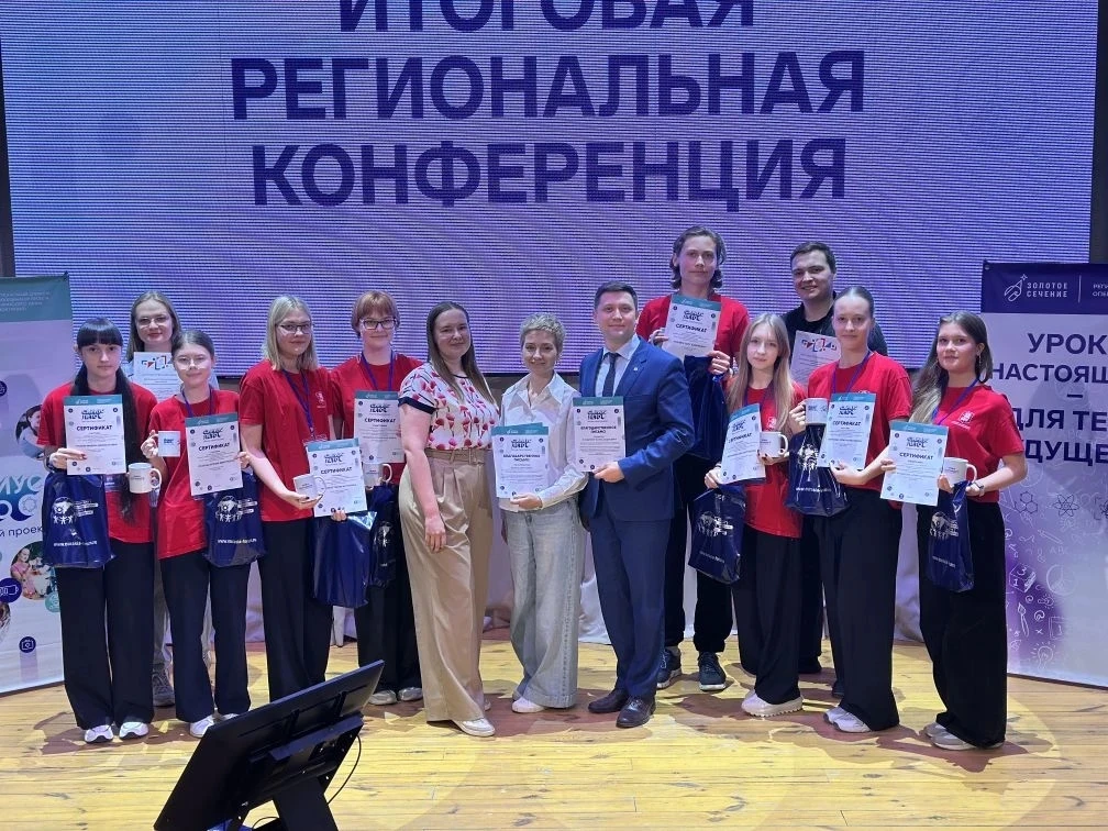 Наши школьники — в реальной науке! 🧪🔬