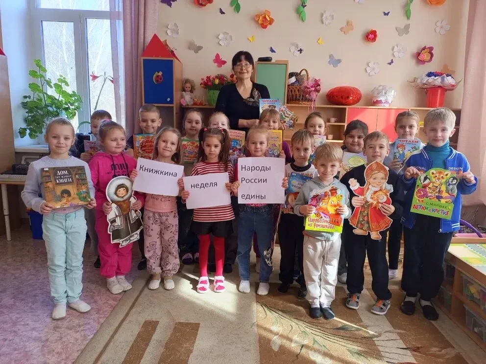 Библиотека в гостях у ребят! ‍