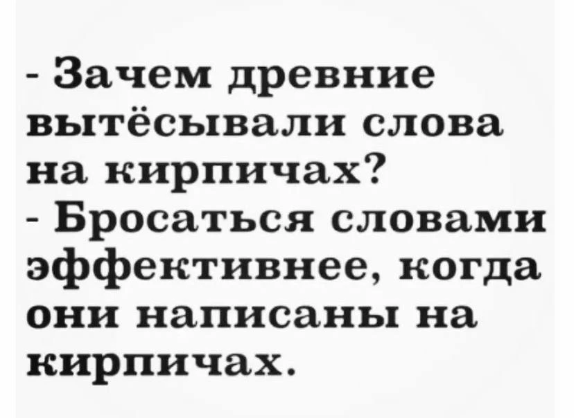 Три Подружки