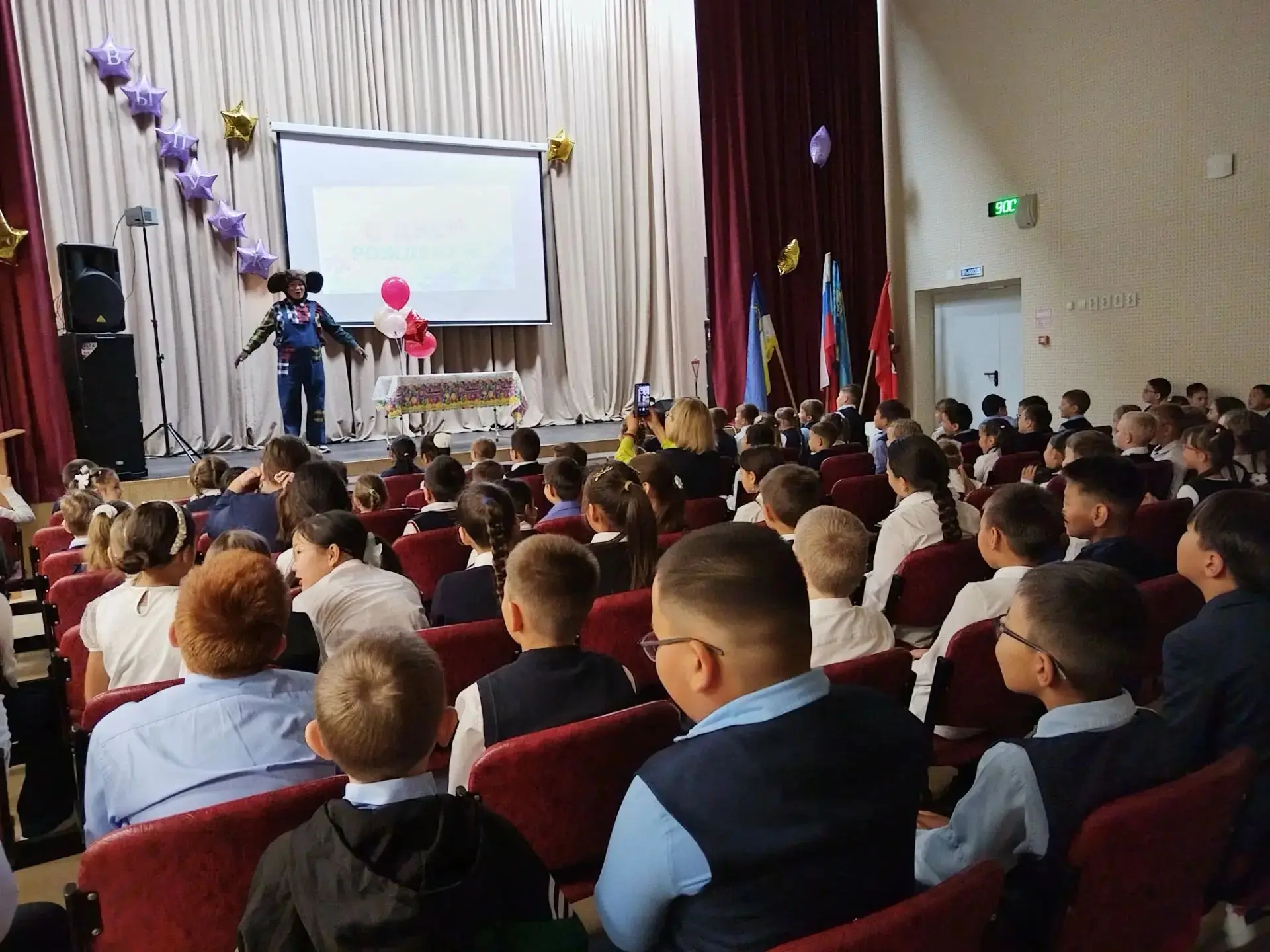 В рамках недели безопасности дорожного движения 23 сентября сентября к нам в школу прие...