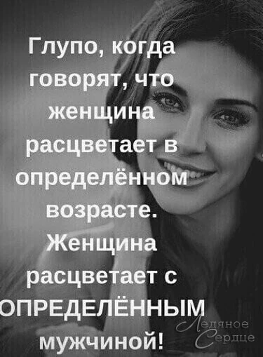 🇷🇺  Мы в МАХ : https://max.ru/club222838269