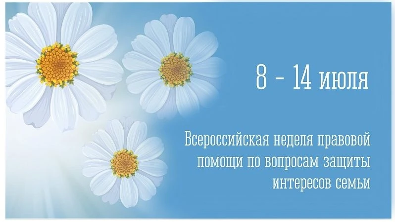 📢Дорогие друзья!