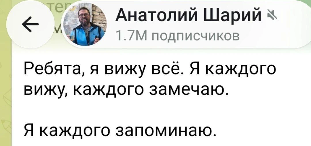 Надеюсь вам всем страшно стало?