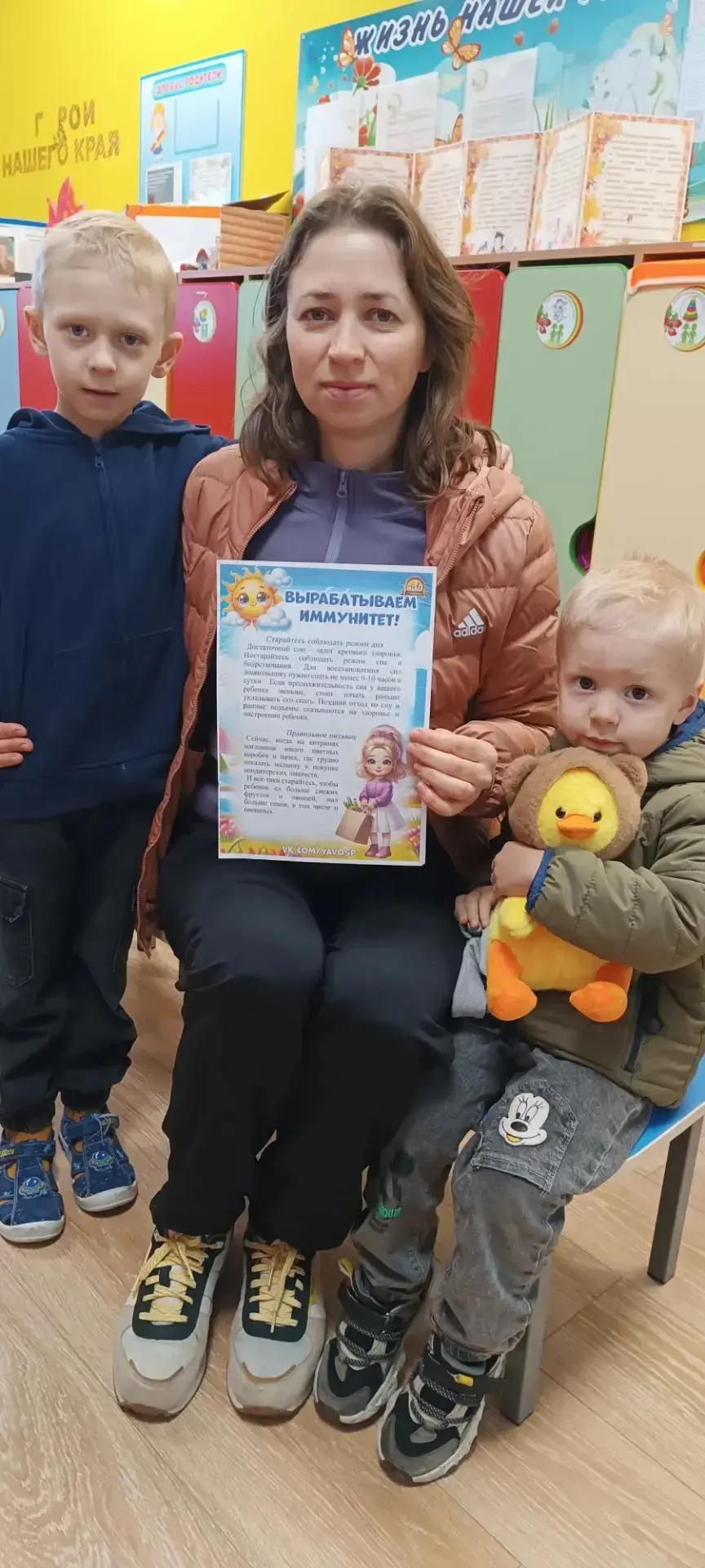 В подготовительной группе прошла беседа с родителями о профилактике гриппа и здоровом о...