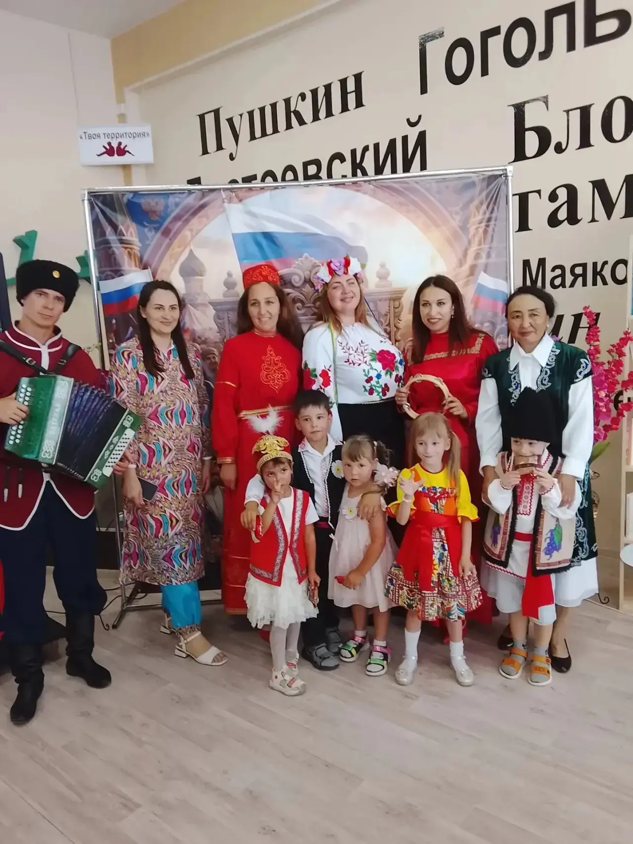 Мозаика дружбы и традиций: наши воспитанники отпраздновали День семьи! 🌍✨
В честь замечательного пр