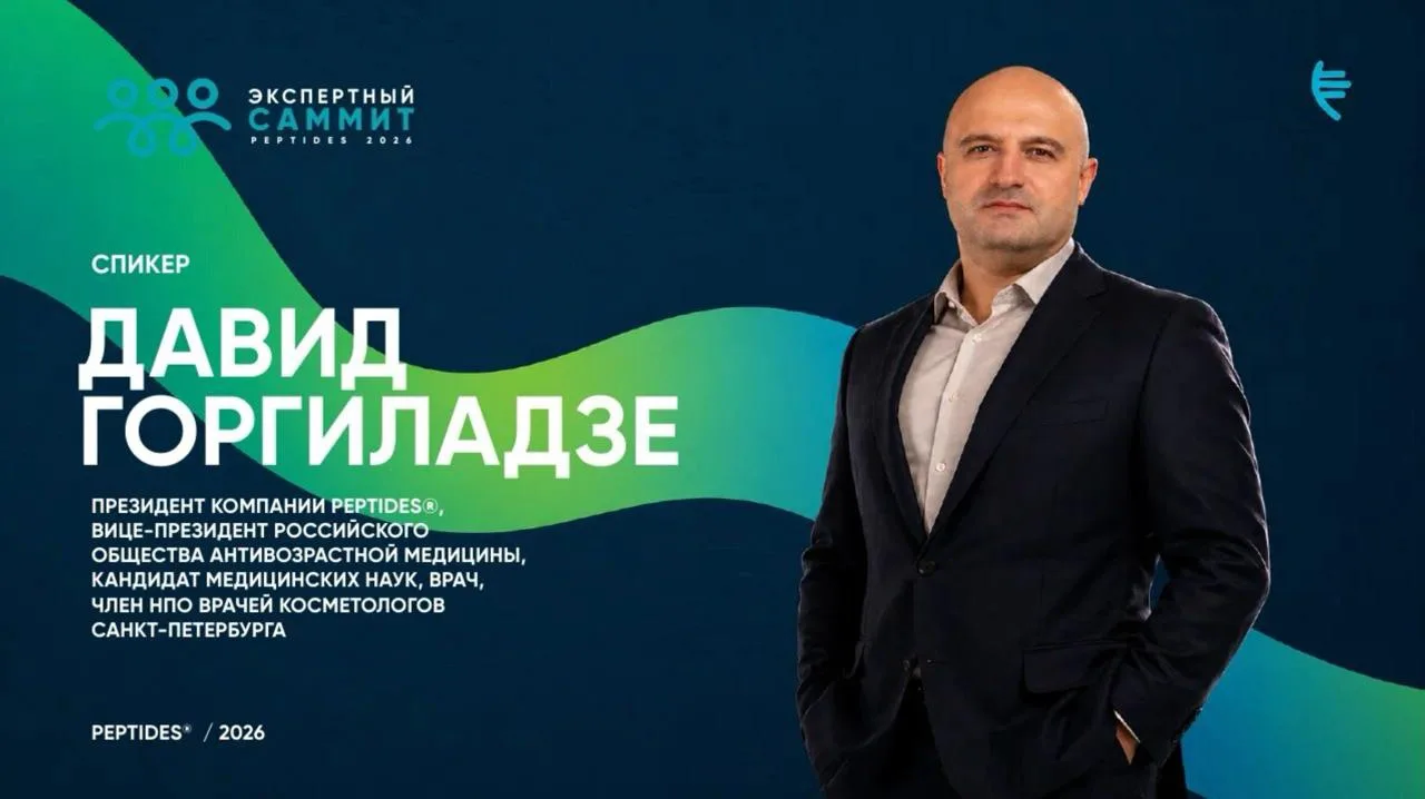 🆕 НОВИНКИ 2026