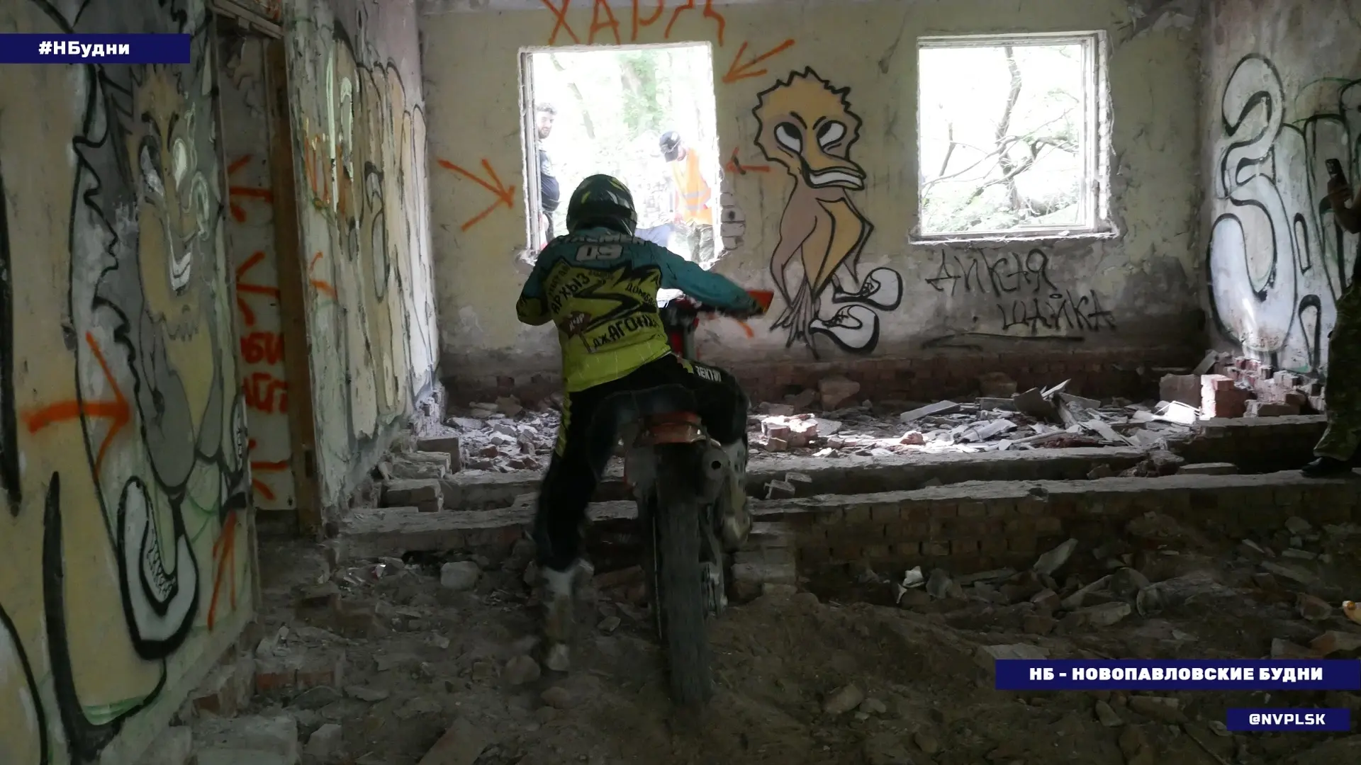 Новопавловские хроники

Ещё больше фотографий города и округа смотрите в наших альбомах:
https://