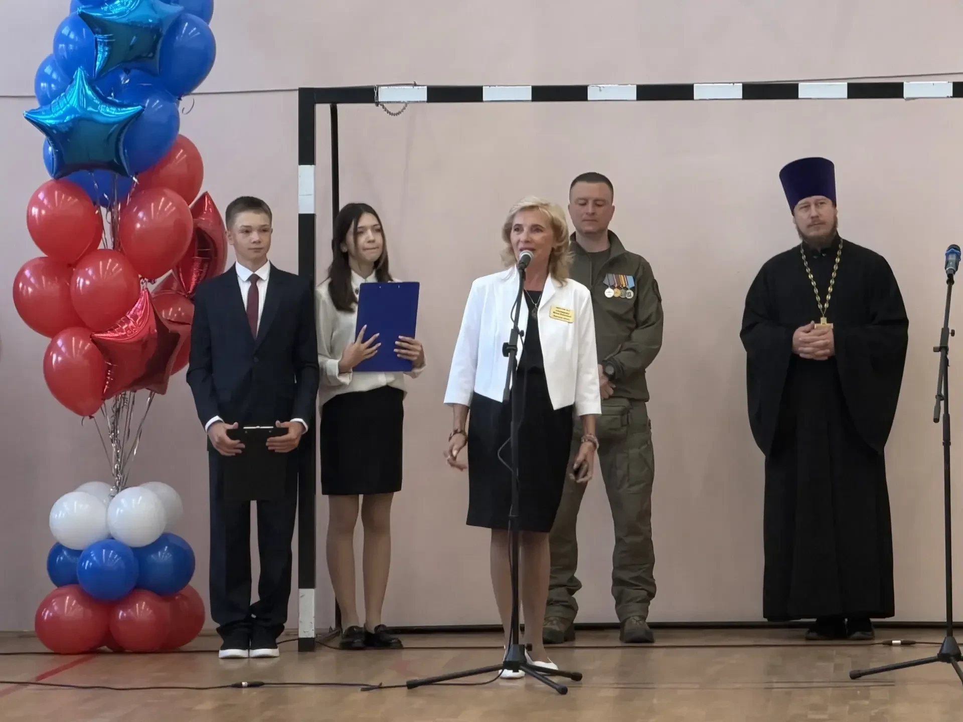 Здравствуй, школа! Здравствуй, новый учебный год! 🔔