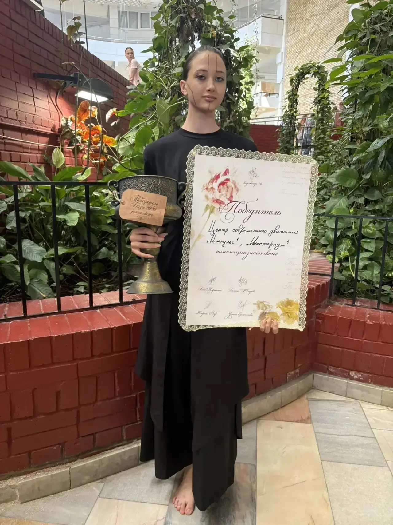 6-7 июня в г.Воронеж состоялся танцевальный чемпионат, в составе жюри которого были уча...