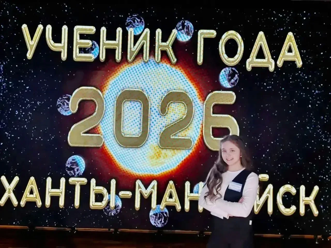🚀 Смелость, характер и настоящий полёт!  Вчера на базе нашей школы прошло масштабное событие — город