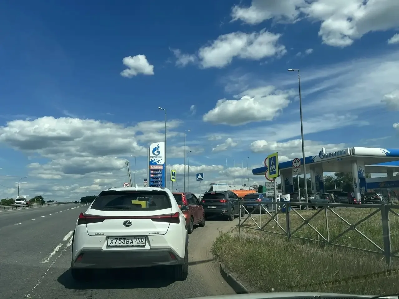 Вся актуальная обстановка в Макс max.ru/vosnews