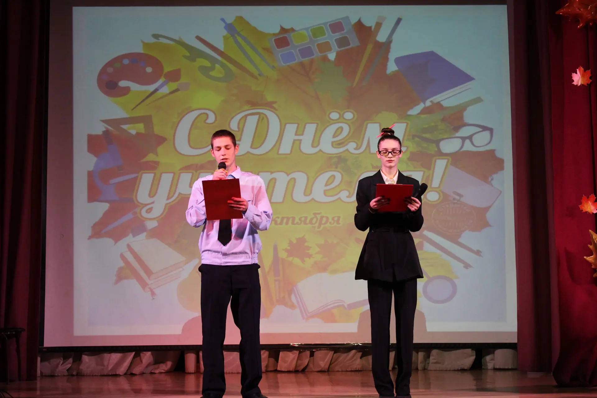 В ПримИЖТ прошёл концерт ко Дню учителя!🧑‍🏫✨