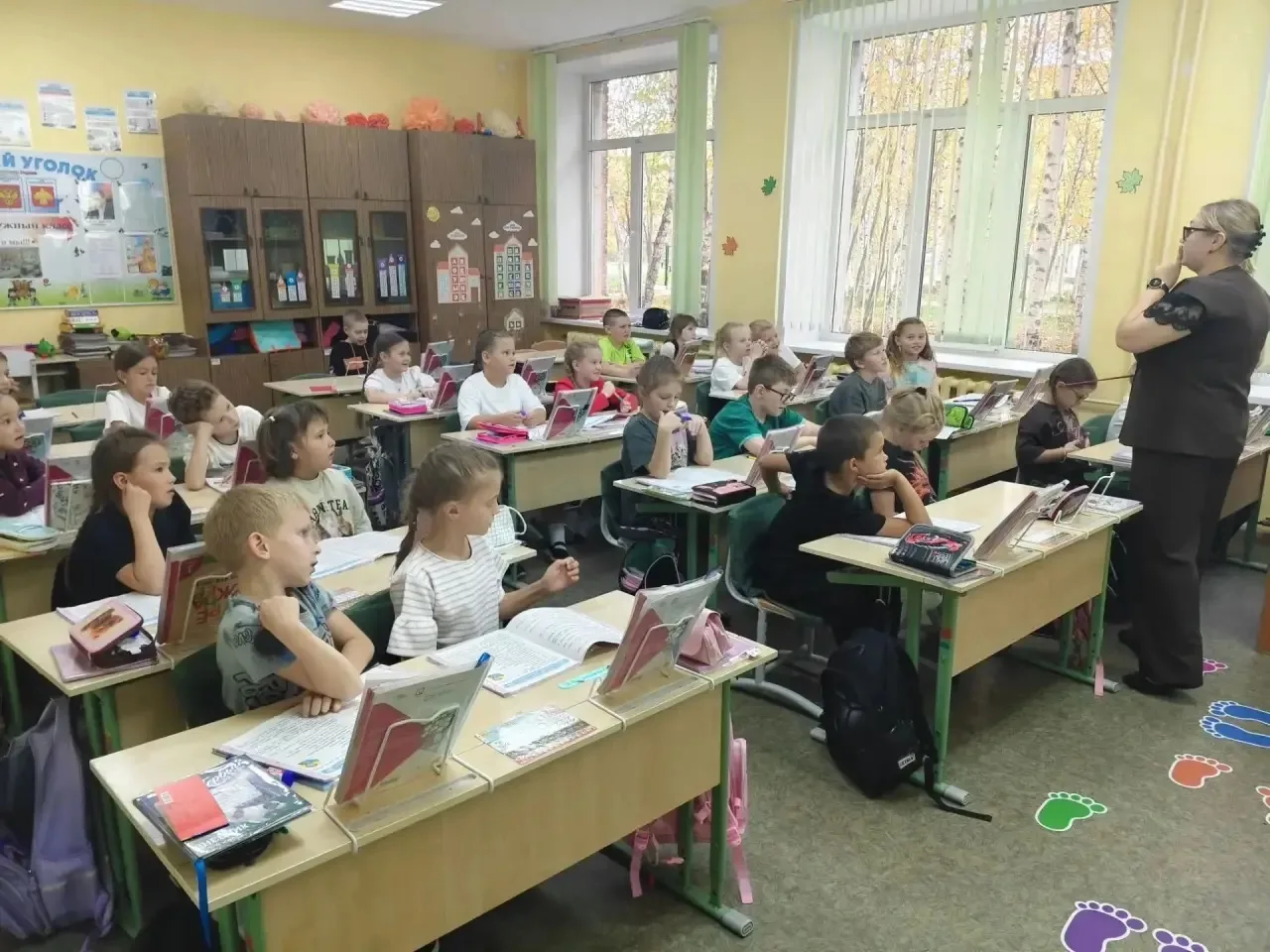 8 сентября - Международный день грамотности!