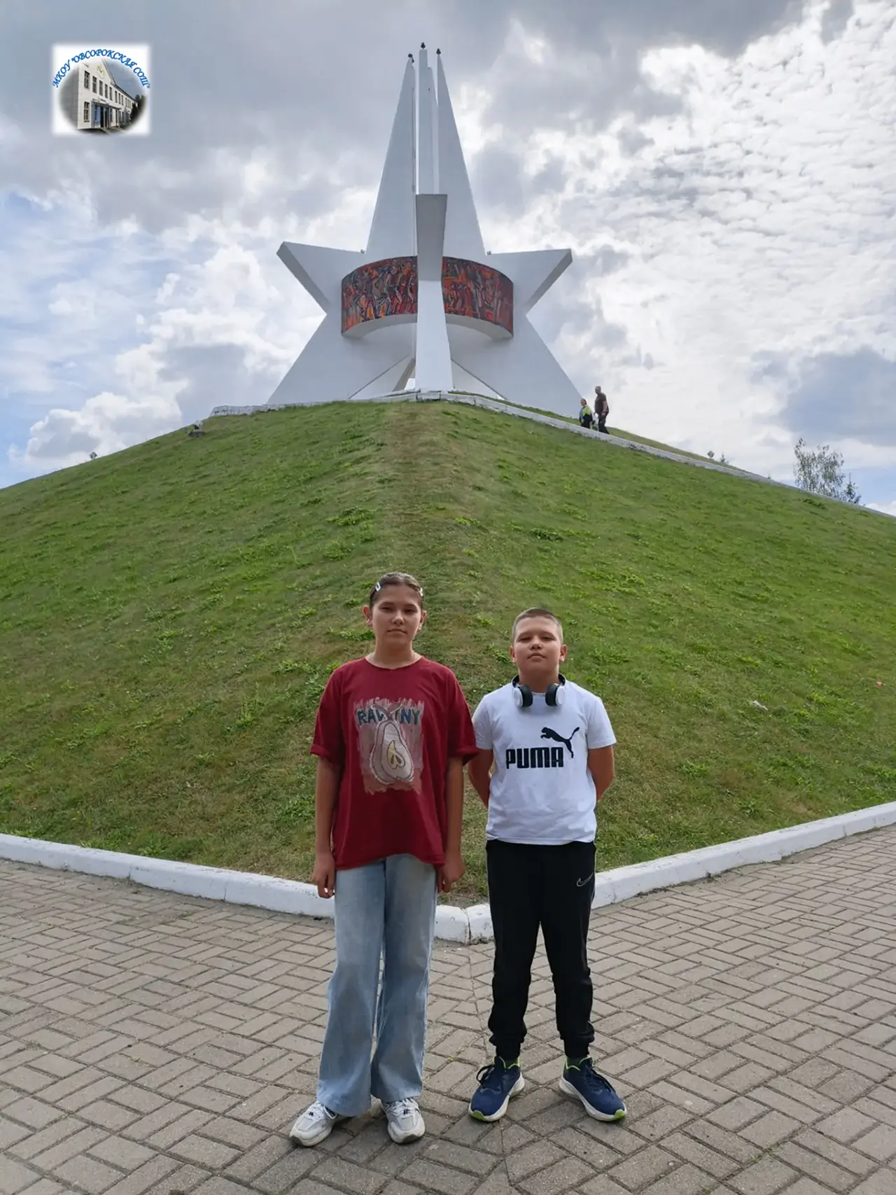 Лето, до свидания!