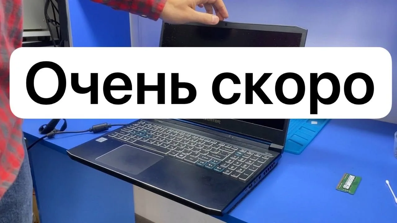 АНОНС НОВОГО ВИДЕОРОЛИКА 🔥🔥🔥