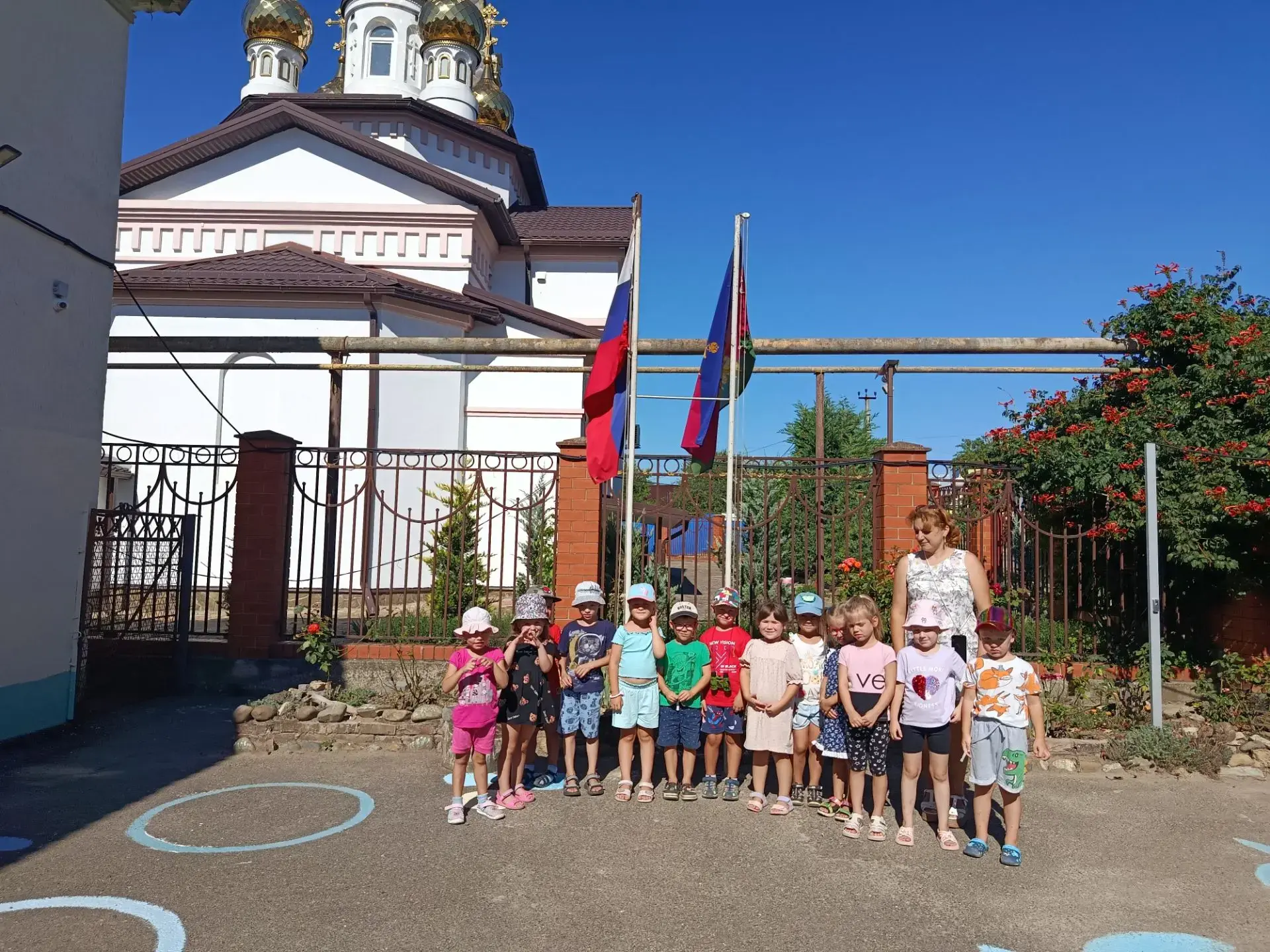 🔥🔥🔥В преддверии Дня Государственного флага Российской Федерации в эколого-биологичес...
