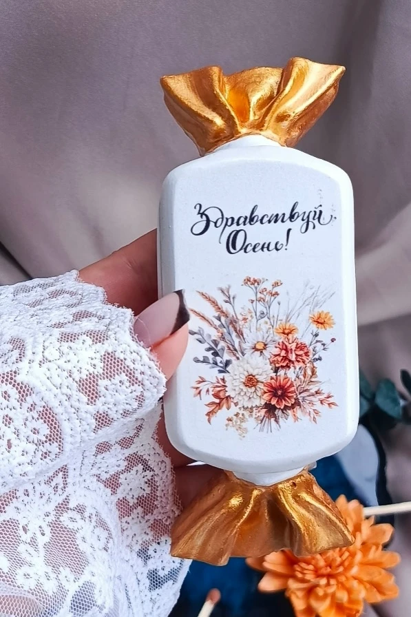 Обожаю ее. 😍