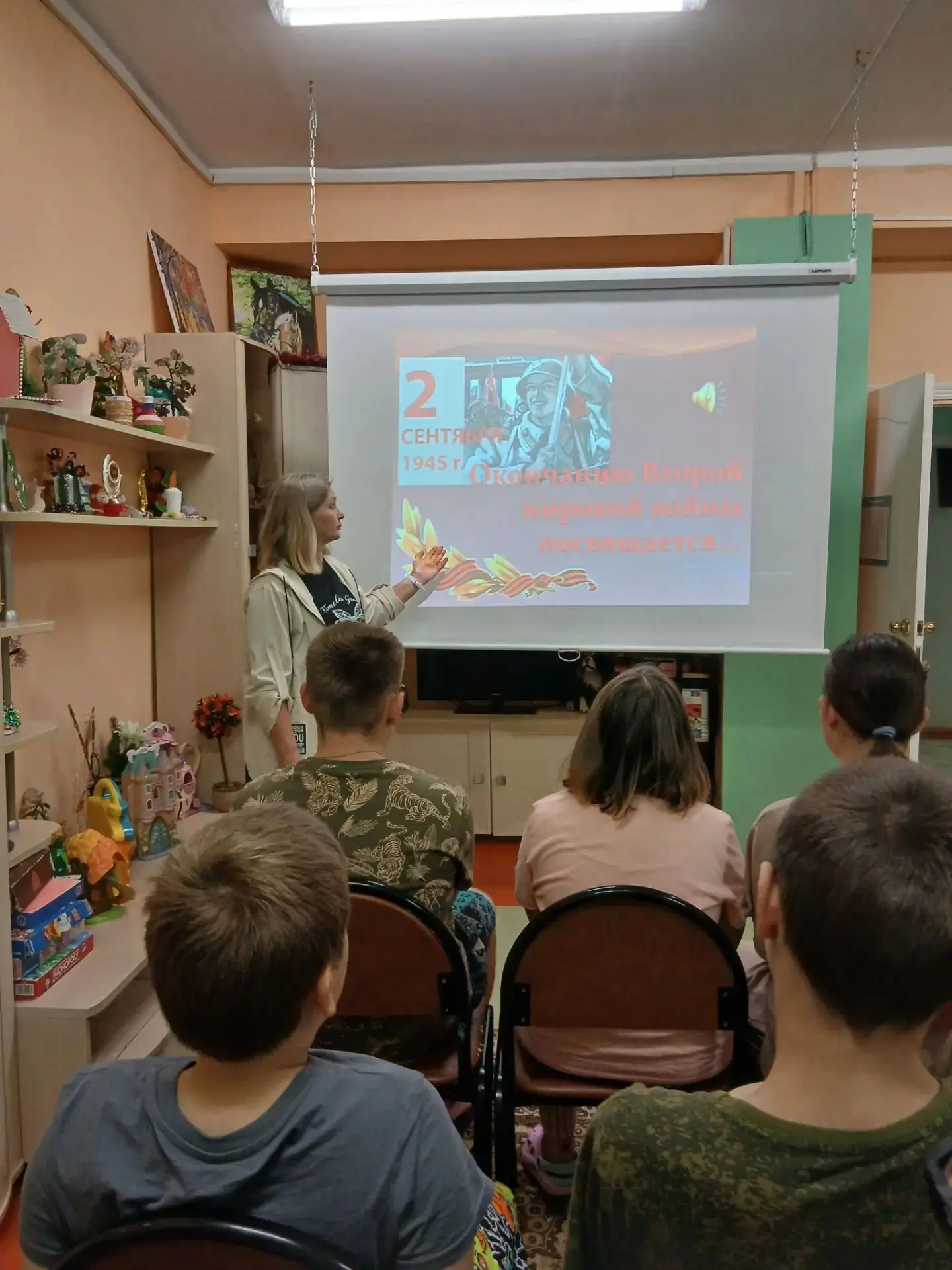🇷🇺 Помним. Гордимся. Не допустим повторения.