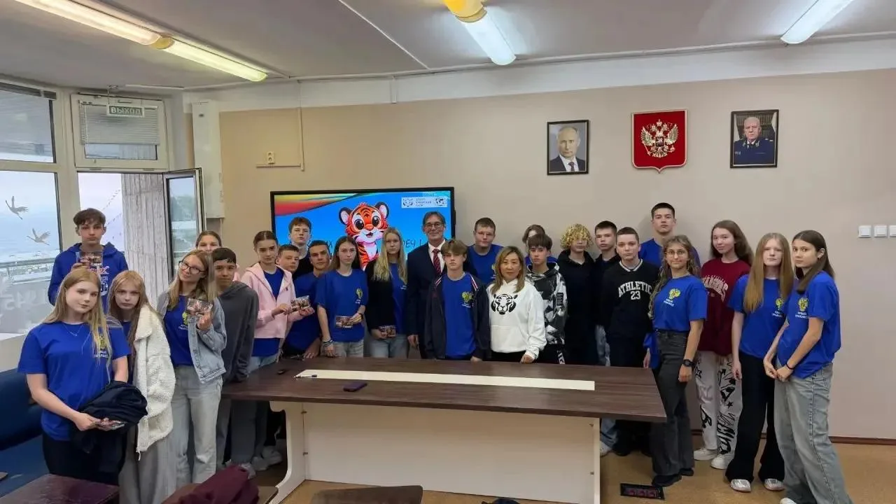 ✅ Во Всероссийском детском центре «Океан» проведено мероприятие эколого-правовой направленности «тиг
