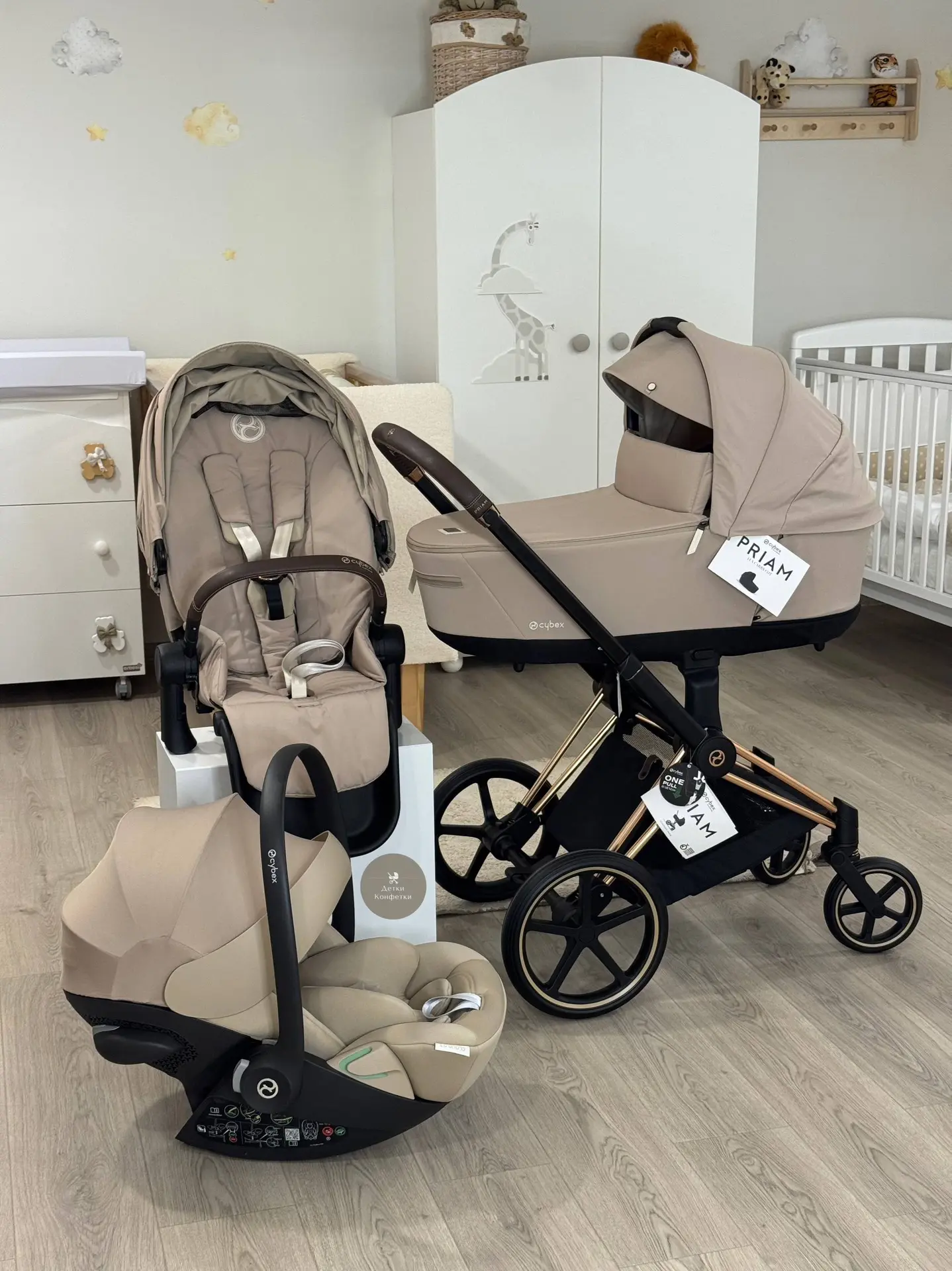 Идеальный бежевый комплект : премиальная коляска Cybex Priam IV в комплекте с автокресл...