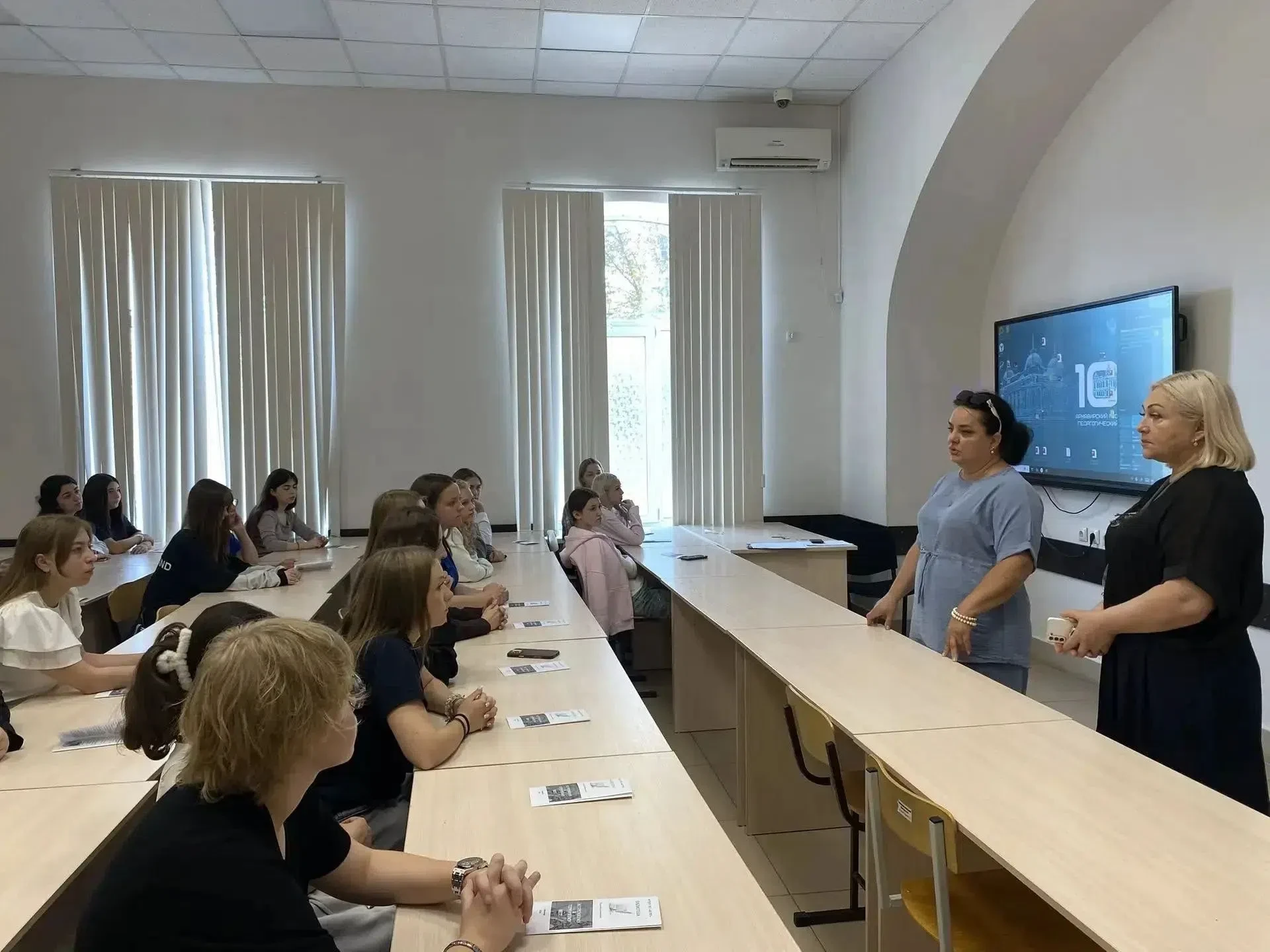 ❗ В АГПУ обсудили вопросы безопасности со студентами университетского колледжа