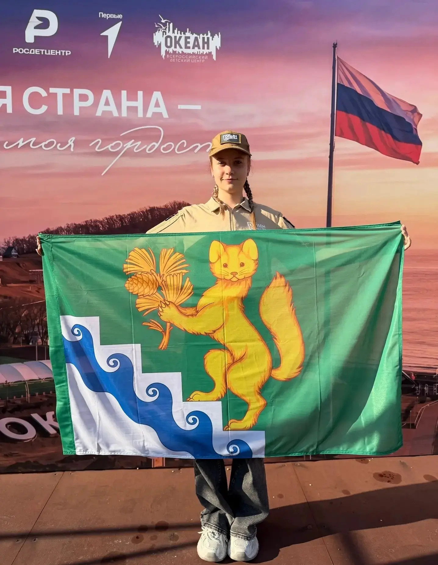 🌟 Мой «Орден Мужества» в Океане: Элина Клюйко делится впечатлениями!