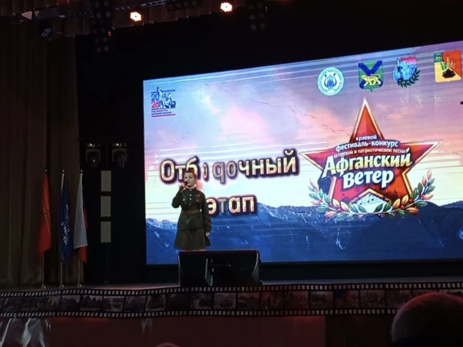 🎶13-14 февраля в с. Михайловка прошел краевой фестиваль-конкурс авторской и патриотиче...