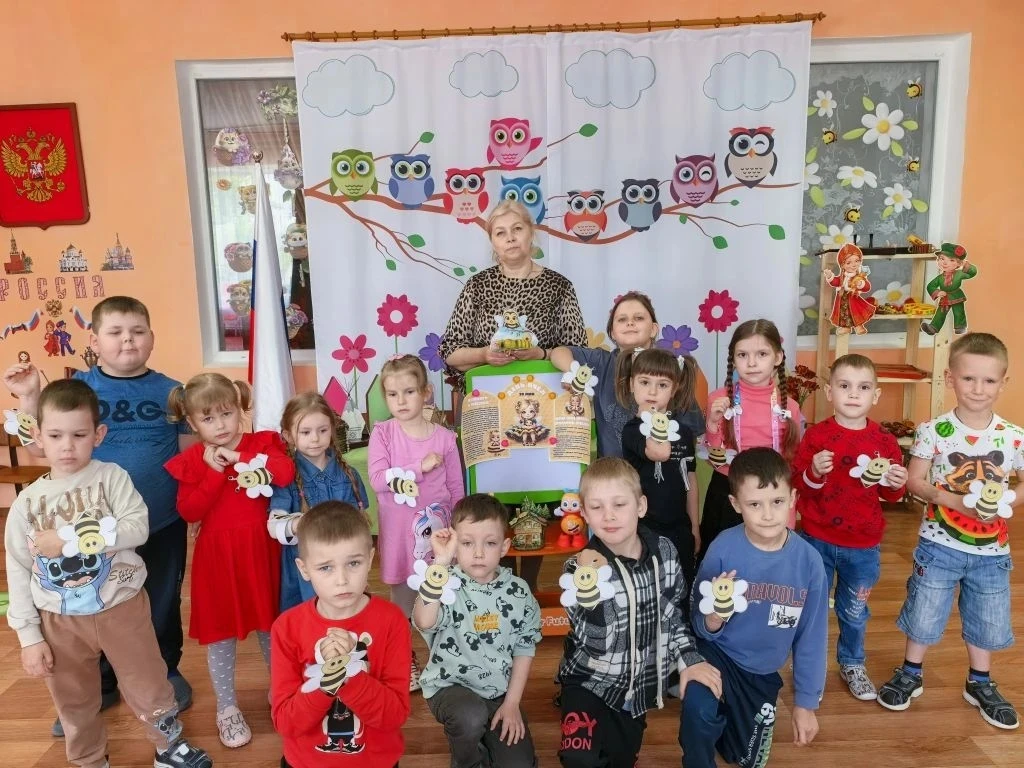 Экологический час