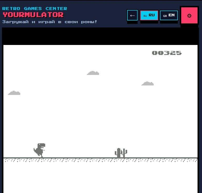 Я уже писал неделю назад вам об эксперименте над созданием игры для NES с нуля с помощь...