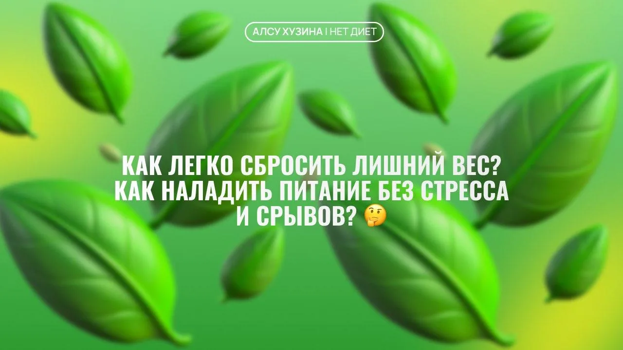 👉 ПОЛЕЗНЫЕ МАТЕРИАЛЫ ТУТ!