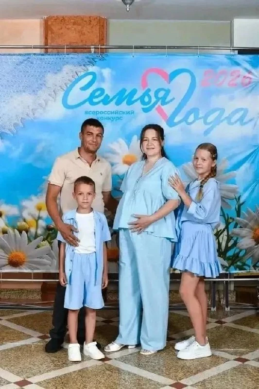 Семья Швецовых из Грачевского района заняла третье место на краевом этапе конкурса «Сем...