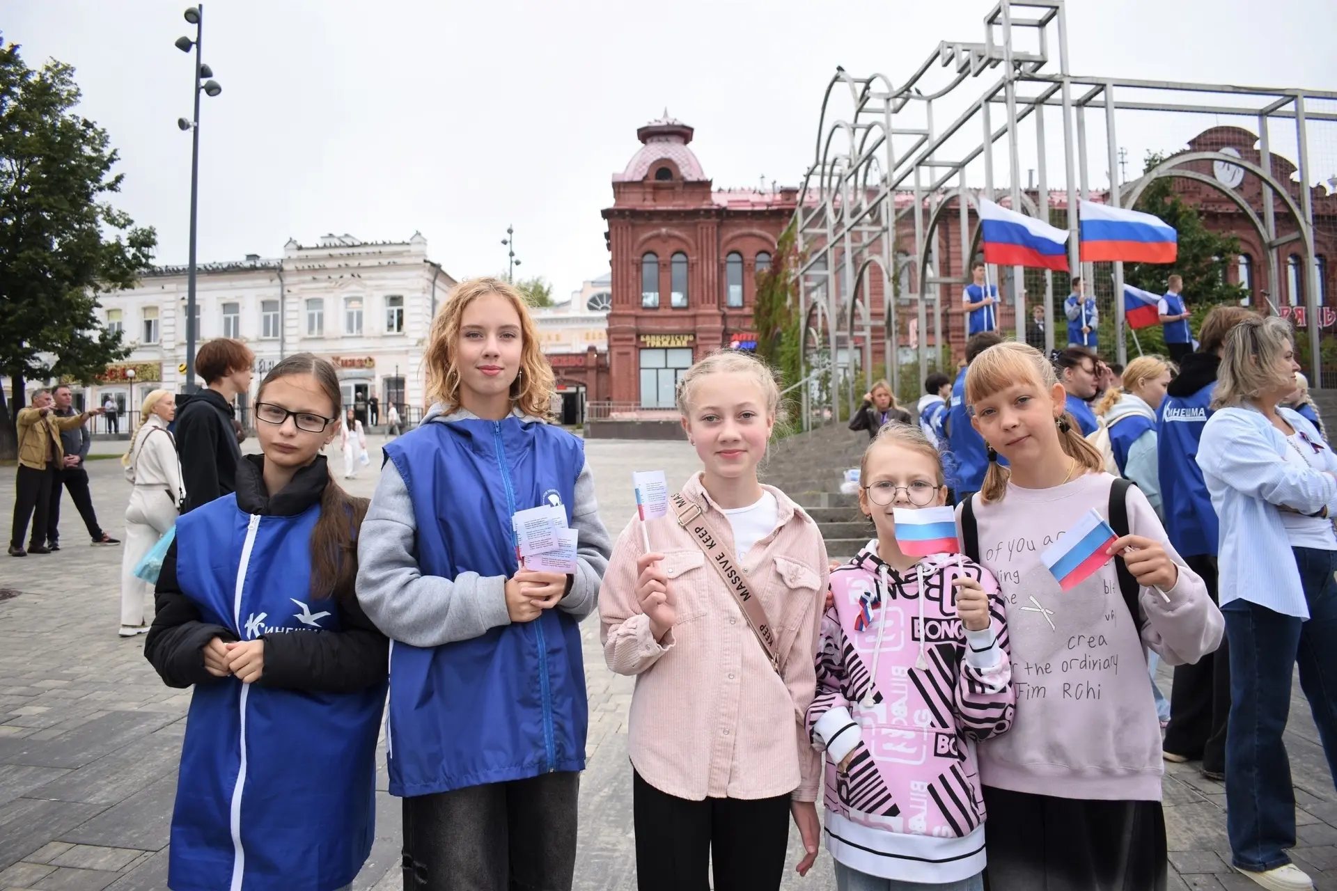 🎉 Каникулы пролетели незаметно!