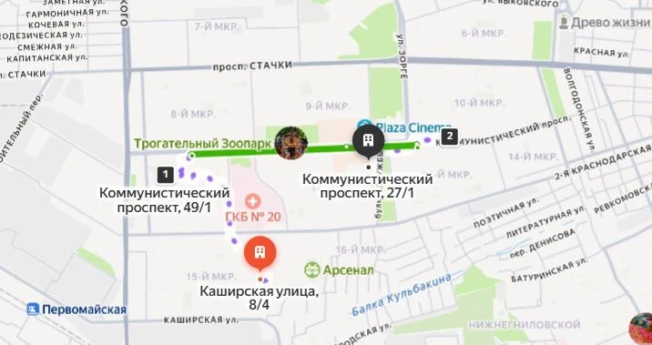 Сегодня – день летнего солнцестояния, началось астрономическое лето.
В разных странах этот день отме