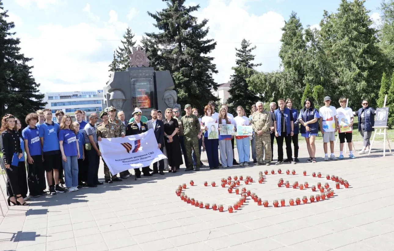 СВОи Zдесь

АССОЦИАЦИЯ ВЕТЕРАНОВ СВО СОЛНЕЧНОГОРСКА ВМЕСТЕ С МОЛОДЁЖЬЮ ОКРУГА ПОЧТИЛИ ПАМЯТЬ ДЕТЕЙ —