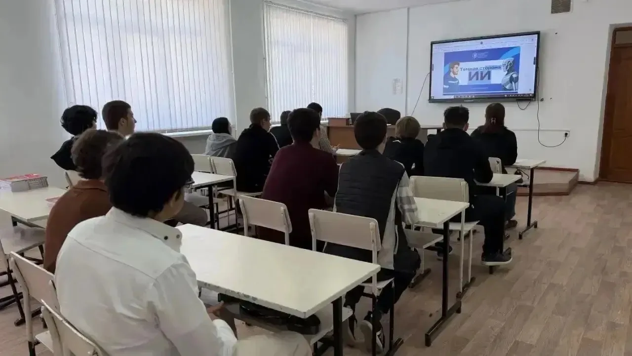 В рамках плана мероприятий по участию в Международной олимпиаде по финансовой безопасности, 14 мая 2
