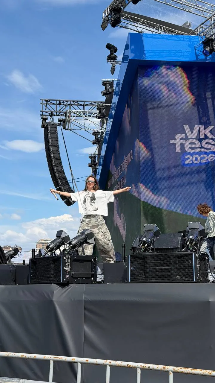 ВК-Фест = моя особая любовь 💙

Знаете почему?

а мы уже чекаемся в Казани на главной сцене