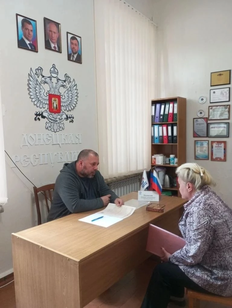 Сегодня 17.04.2026г. провёл прием в общественной приемной партии  "Единая Россия" г. Зу...