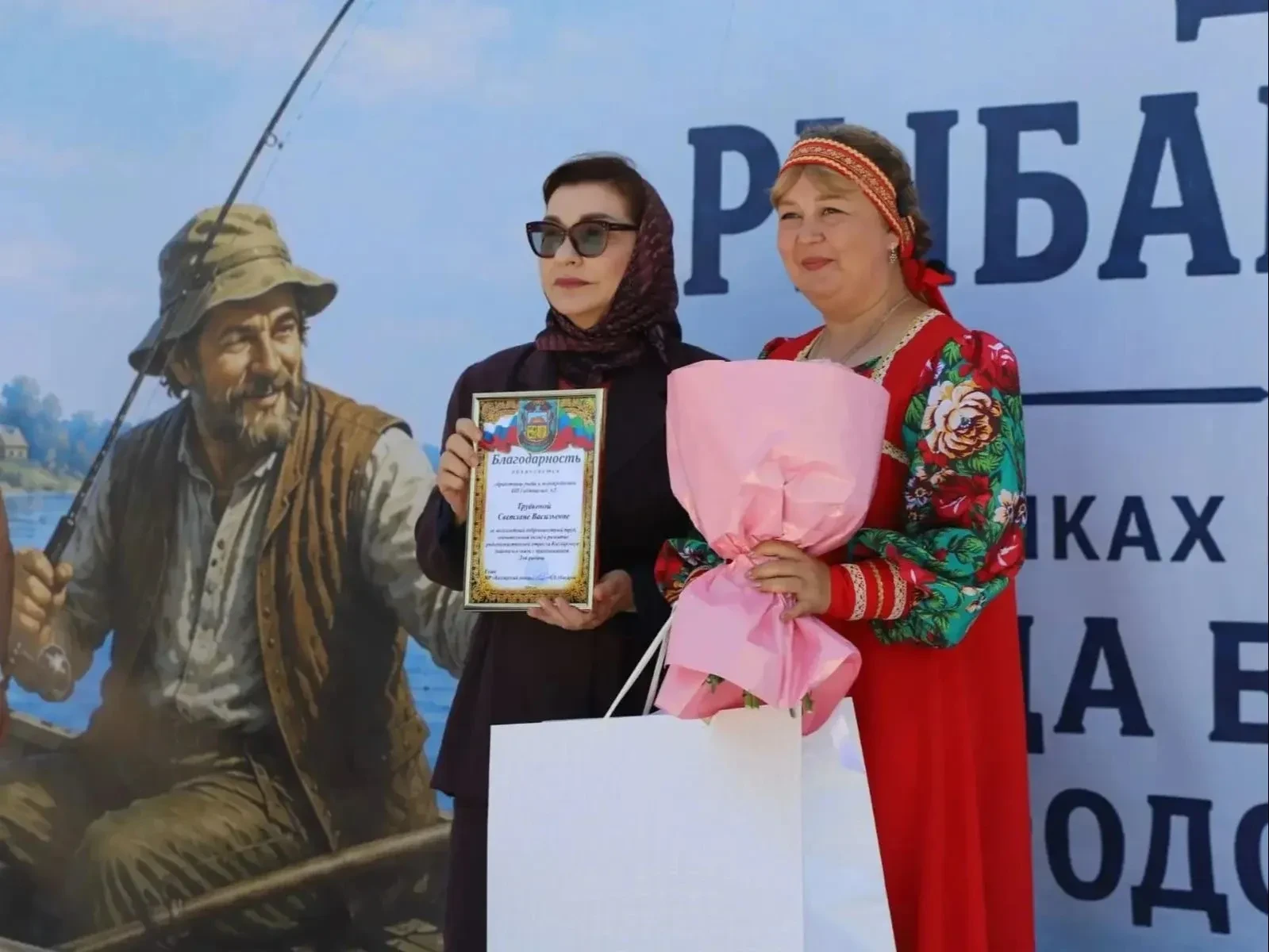 КИЗЛЯРСКИЙ РАЙОН, 13 июля – РИА «Дагестан». 

В преддверии Дня рыбака Комитет по рыбному хозяйству Д