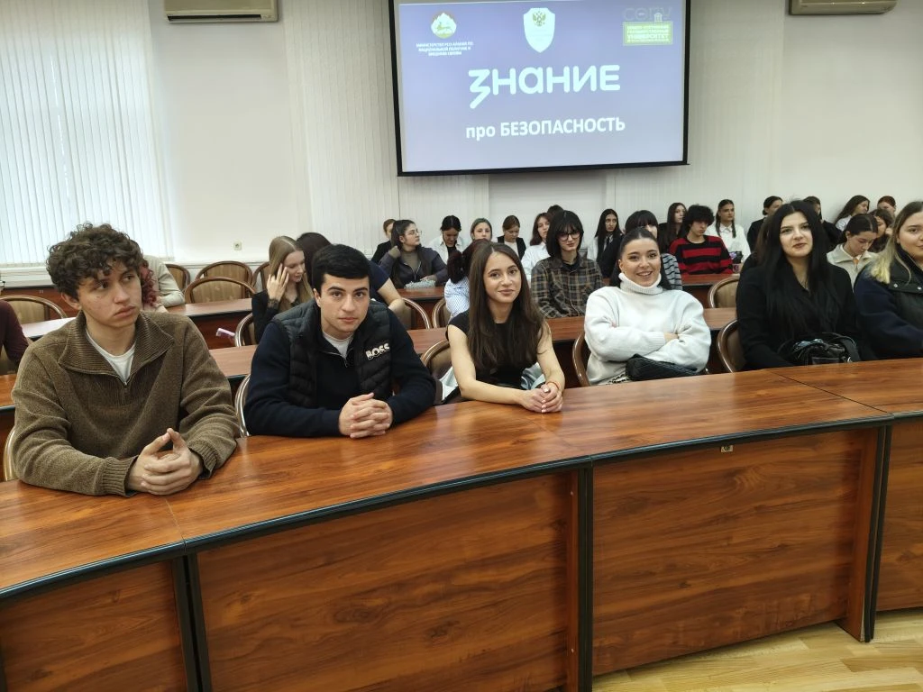 Студенты СКГМИ присоединились к обсуждению вопросов безопасности на форуме «Мир без угроз»  Сегодня,