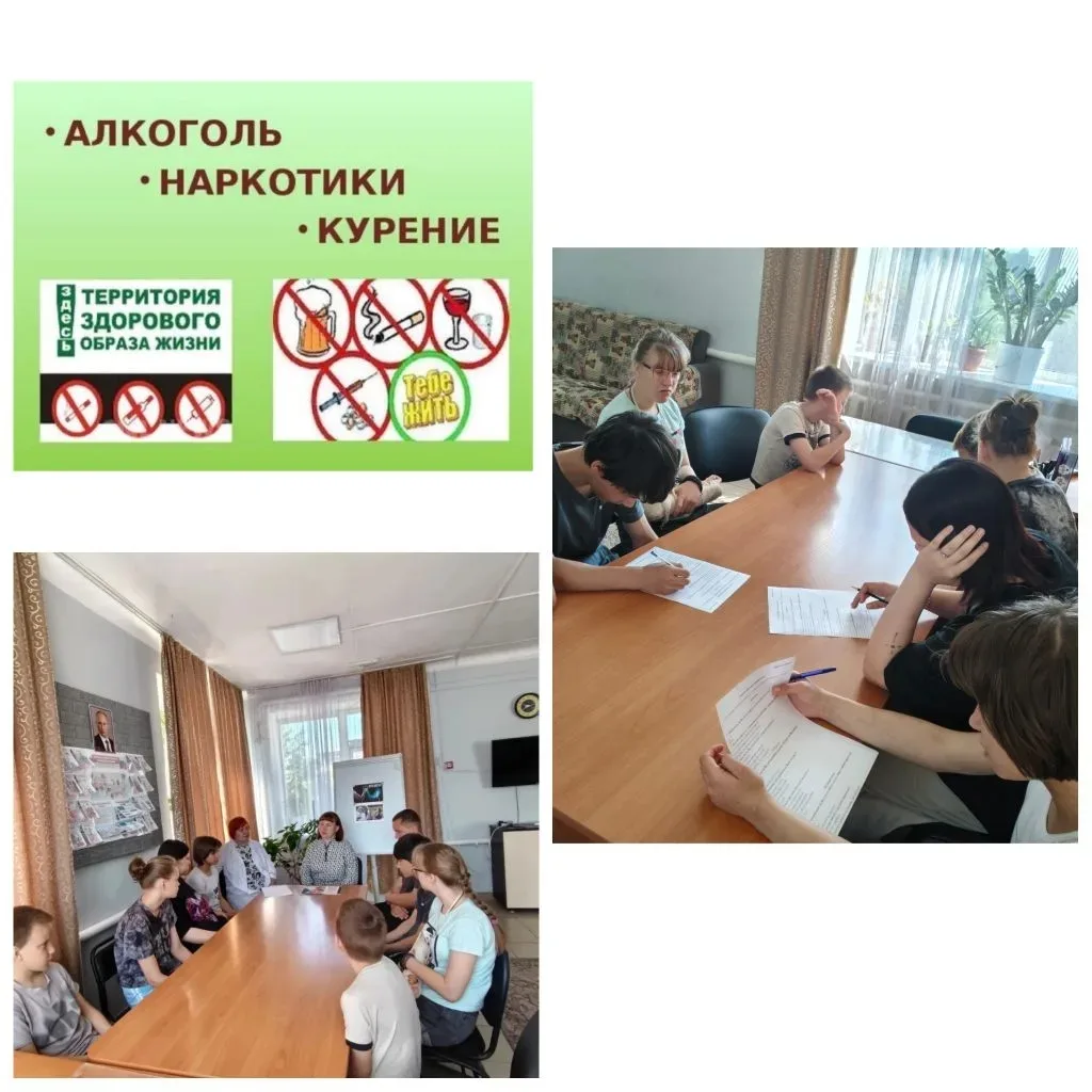 В рамках дополнительного образовательного модуля «Я и закон», с целью профилактики   правонарушений 