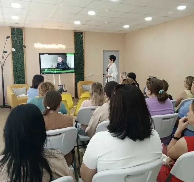 Наши специалисты провели презентацию новой государственной программы жилищной поддержки...